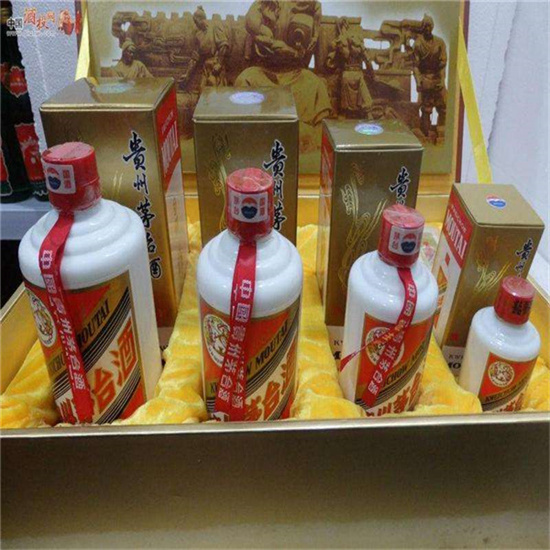 甘州临沂沂南高价回收老茅台酒多少钱哪里回收(附近上门回收茅台酒）?