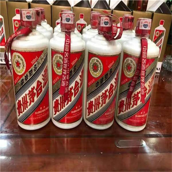 甘州临沂莒南茅台老酒回收价格哪里回收(附近上门回收茅台酒）?